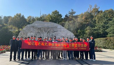 “銘記紅色歷史，厚植愛國情懷”