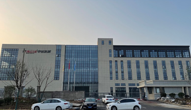 新起點(diǎn)、新征程、新的挑戰(zhàn) 中樂企業(yè)喬遷新址